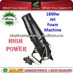 1800W Jet Foam Machine Foam Canon For Stage Effect CL-JFM-1800