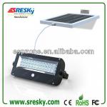 2014 China High Power Garden Outdoor Solar Led Lawn Light ESL-09 lawn light