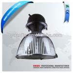 250w 400w metal halide high bay light YJ-HB7002