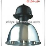 250W metal halide high bay light GC106-A10