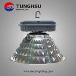 300W Low Frequency Induction Industrial Highbay Light/Lamp 110V-277V 5000K DX-WGKH25