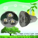 3W energy saving lamp cup YL-DB-mr16-2