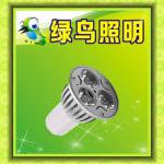 3w lamp cup 110v-240v 3w