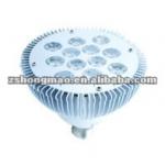 aluminum led lamp cup DS-0695