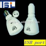 charging LED bulb light AC85-265V still working when outage TSL-E04A-4W