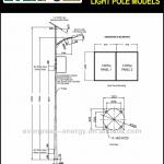 D7 10MT SOLAR LED STREET LIGHT POLE, 90W LED, 3 RAINY DAYS BACKUP, 10H FULL POWER D7-10MT