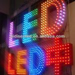 DMX led pixel panel display light with Madrix software ADS-12ICRGB