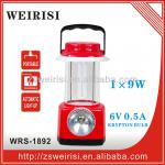 Emergency Vehicle Warning Light (WRS-1892) WR-1892