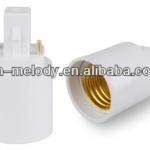 G24 to E27 adapter 2 PIN G24 to E27 lampholder converter