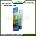 Harvest HPS/MH commercial greenhouse lighting HB-MH600W