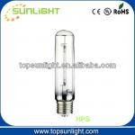 hps 1000 watt replace high pressure sodium lamp with e40 and e27 SLT-HPS1000W