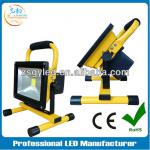 led rechargeable flood light GY-RFL-001(20W)