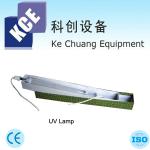 Longer life UV lamp KCE-UV lamp