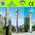 MHL/LED/Energy saving landscape light RZHL-LSCAPE