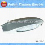 New Design 70W outdoor street light SL-70C