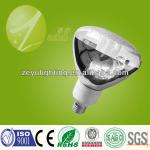 R80 3U 30W energy saving lamp reflector light ZY-Reflector-R80