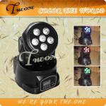 rgbw 10W*6 LED Professional Stage Lighting,High Power Mini Moving Head LED