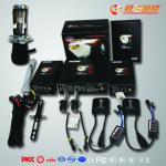 Set Bi-xenon canbus xenon retrofit kit with E4 mark, conversion kit, canbus conversion kit Economy type