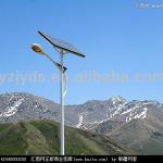 Simple design LED solar street light, price of street light JYTYN015