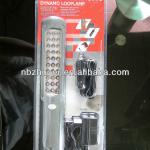 wind up 30LED work light ZR-D20