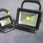 goods from china portable rechargeable led flood lights