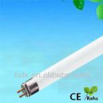 T5 plant / grow fluorescent lamp