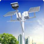 High Huality IP65 DC12V Maintenance-Free Battery Solar road lighting, Led Street Solar Light