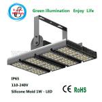 120W high power LED subway light,High bay led light,large scale lighting LED