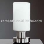 100% Hot sell and promotion glass table lamp,metal base MT-T5737