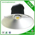 100w,150w ,200w highbay Aluminium heat sink and components/led highbay HZ-HB-002 200w