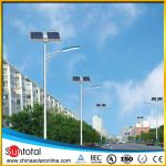 10m 80w High Lumen for Village, Park, Garden, Road, Parking Lot Solar Powered LED Light, Good Price Solar Street Light STL108050