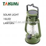 12 led outdoor plastic rechargeable led solar power camping lantern KM-108S