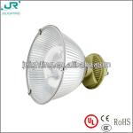 120-300W induction high bay light JR-GK0320