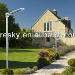 1200lm solar street lighting ESL-07