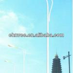 120W led street lighting led street lights VB-ARC