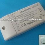 12v dc input led driver 700ma for led round downlight (CE, ROHS, FCC approved) constant current led driver winsky-DMX