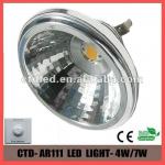 12V G53 LED Halogen Downlight AR111 Lumen CTD-AR111-7W-G53