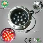 12W/15W color changing RGB led underwater light/lamp GD-SD-B014