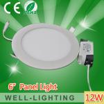 12W Small LED Flat Panel Lighting,Warmwhtie/Neutral White/Cool White+170*20mm+960LM+Dimmable/12V Customized+Lowest Price 5.5$ LP12WC