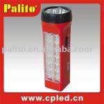 14+5led Rechargeable LED EMERGENCY LIGHTS PA-7169