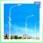 140W-APT LED Solar Street Light Price APT-SSL-140W