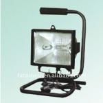 150w Halogen Flood Lighting Landscape Light CF-C150AS