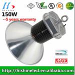 150w high bay led light /pendant lighting LED industrial lamps made in China HS-HB5W150