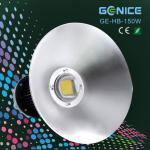 150w highbay warehouse highbay light led warehouse lights GE-HB-150W