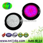 150watt UFO led grow light 630nm 460nm LED Grow Lighting 150W LJZWD-50*3W