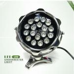 18W DMX Marine Led Light RS-18w underwater light