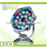 18w RGB led underwater light for fountain pool HDX-SDL-E