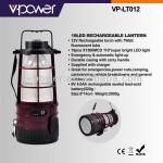 19LED RECHARGEABLE LANTERN VP-LT012