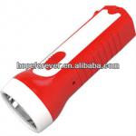 1W led rechargeable torch light HF-8911