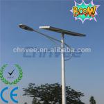 2.5m-18m Excellent 30W-150W Solar Street Light VA